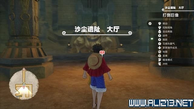 《海賊王時光旅詩》主線任務攻略全流程 主線任務怎麽做? 《海賊王時光旅詩》主線任務攻略全流程 主線任務怎麽做?