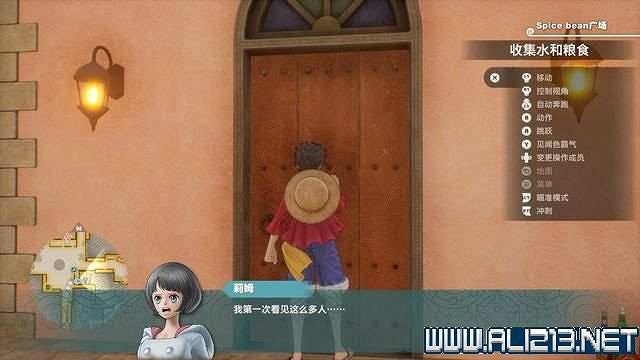 《海賊王時光旅詩》主線任務攻略全流程 主線任務怎麽做? 《海賊王時光旅詩》主線任務攻略全流程 主線任務怎麽做?