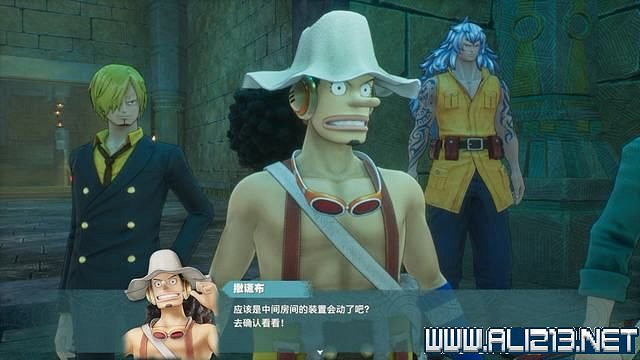 《海賊王時光旅詩》主線任務攻略全流程 主線任務怎麽做? 《海賊王時光旅詩》主線任務攻略全流程 主線任務怎麽做?