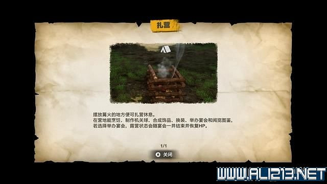 《海賊王時光旅詩》主線任務攻略全流程 主線任務怎麽做? 《海賊王時光旅詩》主線任務攻略全流程 主線任務怎麽做?