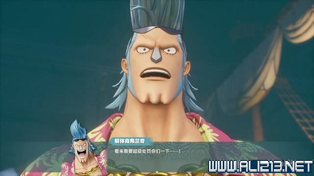 《海賊王時光旅詩》主線任務攻略全流程 主線任務怎麽做? 《海賊王時光旅詩》主線任務攻略全流程 主線任務怎麽做?