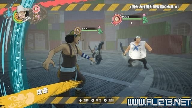 《海賊王時光旅詩》主線任務攻略全流程 主線任務怎麽做? 《海賊王時光旅詩》主線任務攻略全流程 主線任務怎麽做?