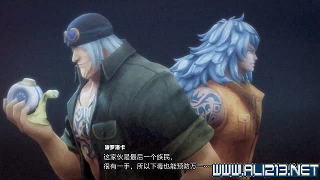 《海賊王時光旅詩》主線任務攻略全流程 主線任務怎麽做? 《海賊王時光旅詩》主線任務攻略全流程 主線任務怎麽做?