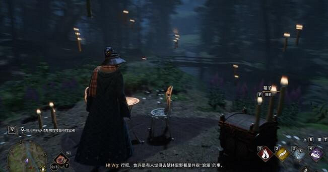 《霍格華茲的傳承》我們的愛幽靈任務獎勵是什麽?我們的愛幽靈支線玩法 《霍格華茲的傳承》我們的愛幽靈任務獎勵是什麽?我們的愛幽靈支線玩法