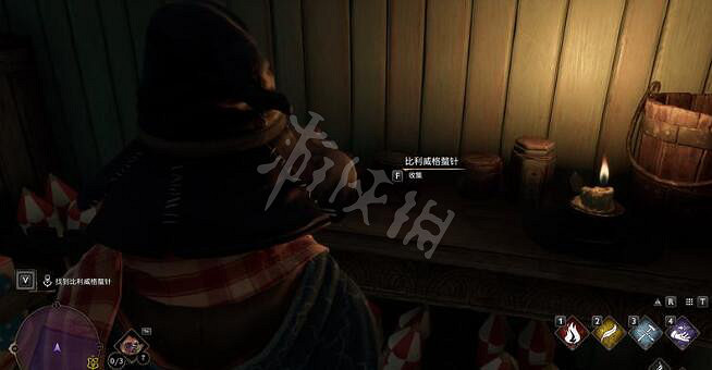 《霍格華茲的傳承》支線點心爭議任務流程 點心爭議獎勵怎麽獲取？