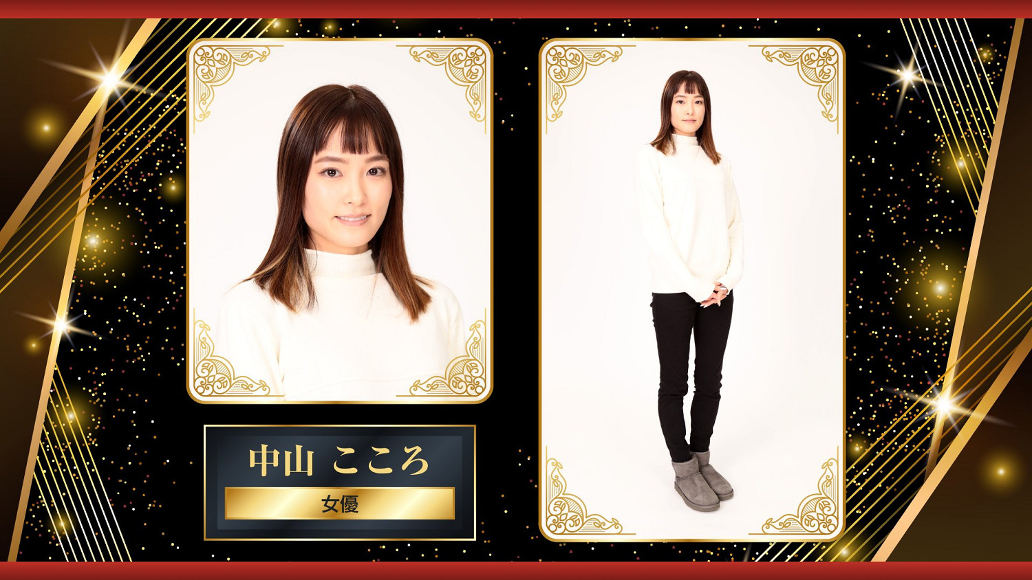 《人中之龍7外傳》夜店女郎試鏡最終入圍名單公布！