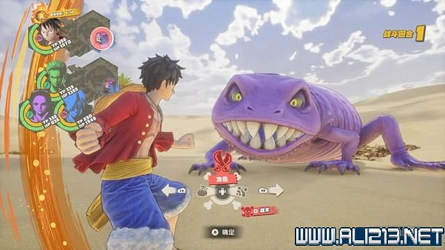 《海賊王時光旅詩》主線任務攻略全流程 主線任務怎麽做? 《海賊王時光旅詩》主線任務攻略全流程 主線任務怎麽做?