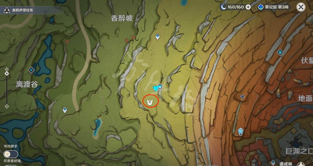 《原神》騙騙花哪裡多？3.4版本騙騙花採集路線