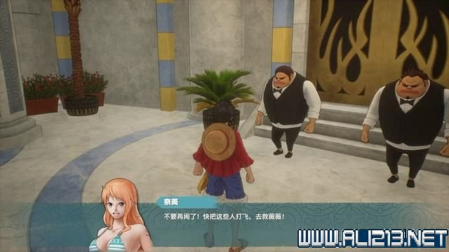 《海賊王時光旅詩》主線任務攻略全流程 主線任務怎麽做? 《海賊王時光旅詩》主線任務攻略全流程 主線任務怎麽做?