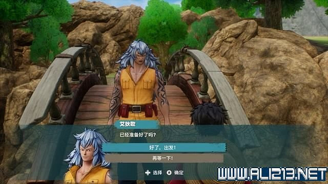 《海賊王時光旅詩》主線任務攻略全流程 主線任務怎麽做? 《海賊王時光旅詩》主線任務攻略全流程 主線任務怎麽做?