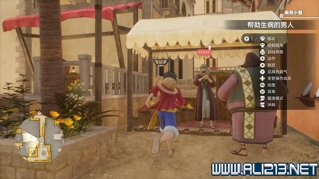 《海賊王時光旅詩》主線任務攻略全流程 主線任務怎麽做? 《海賊王時光旅詩》主線任務攻略全流程 主線任務怎麽做?