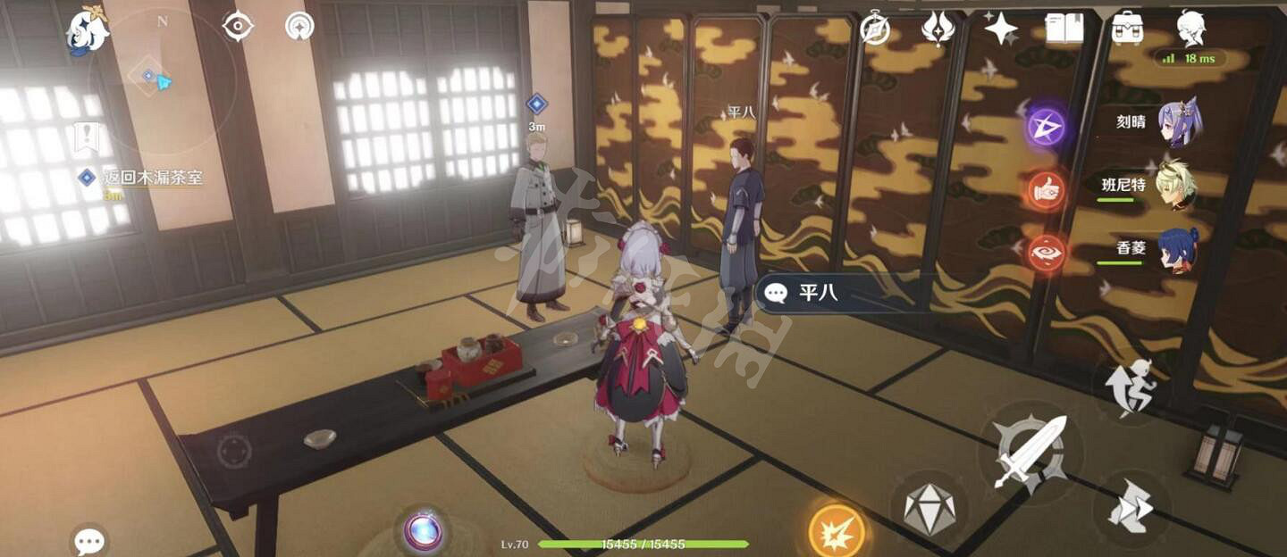 《原神》諸國遊記任務怎麽做？諸國遊記任務攻略