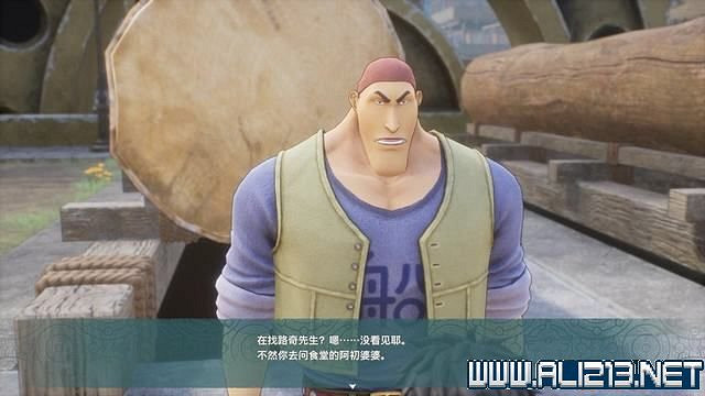 《海賊王時光旅詩》主線任務攻略全流程 主線任務怎麽做? 《海賊王時光旅詩》主線任務攻略全流程 主線任務怎麽做?