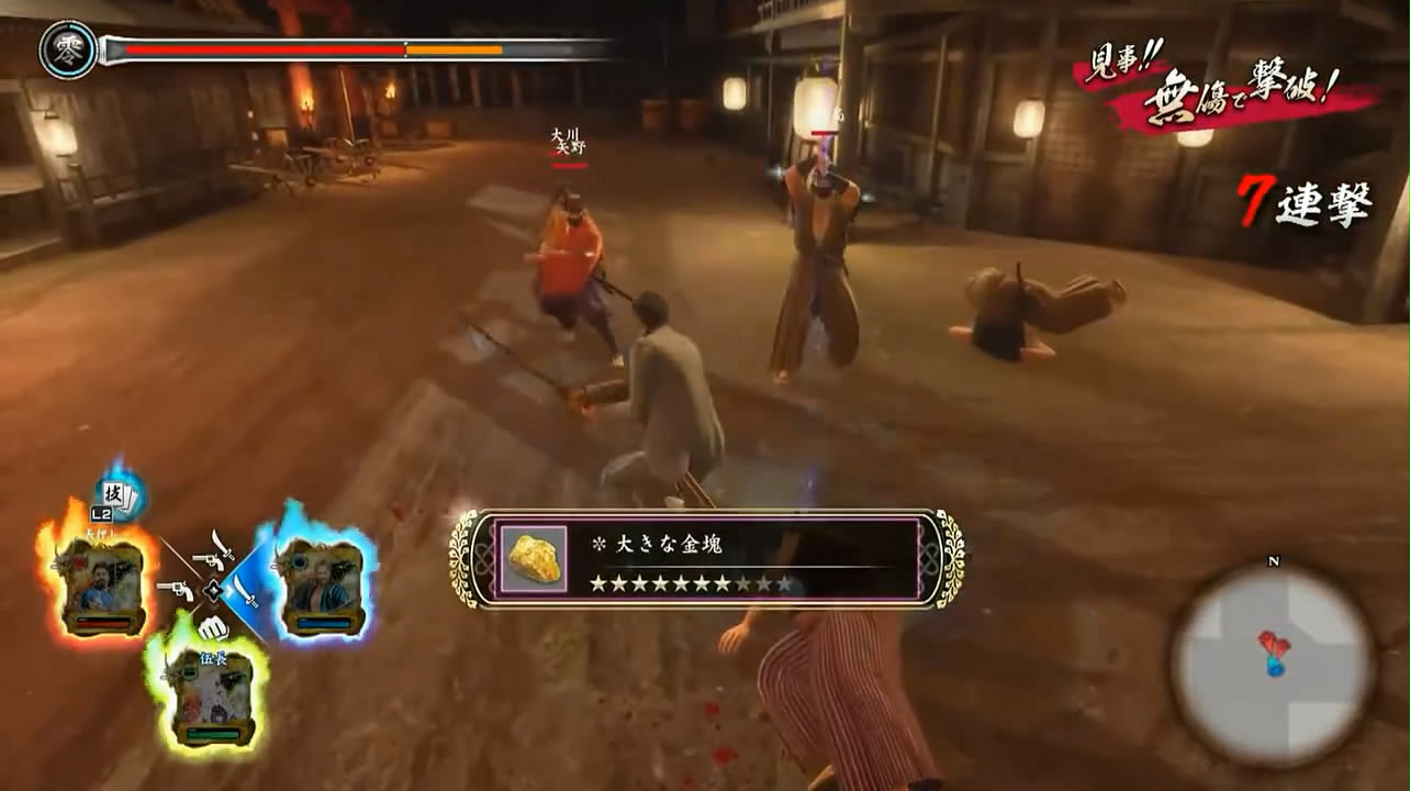 《人中之龍：維新極》官方實機展示公布！熱血賁張的戰鬥