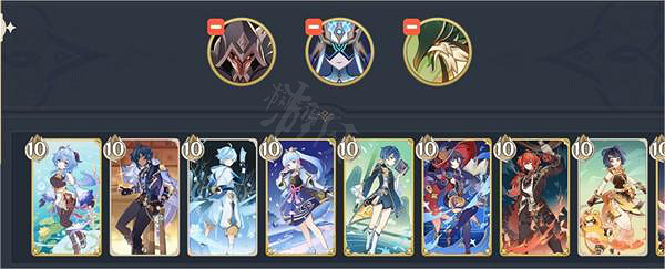 《原神》七聖召喚原魔速切卡組怎麽玩？七聖召喚原魔速切卡組推薦