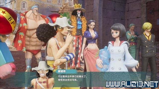 《海賊王時光旅詩》主線任務攻略全流程 主線任務怎麽做? 《海賊王時光旅詩》主線任務攻略全流程 主線任務怎麽做?