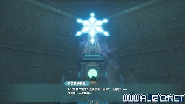 《海賊王時光旅詩》主線任務攻略全流程 主線任務怎麽做? 《海賊王時光旅詩》主線任務攻略全流程 主線任務怎麽做?