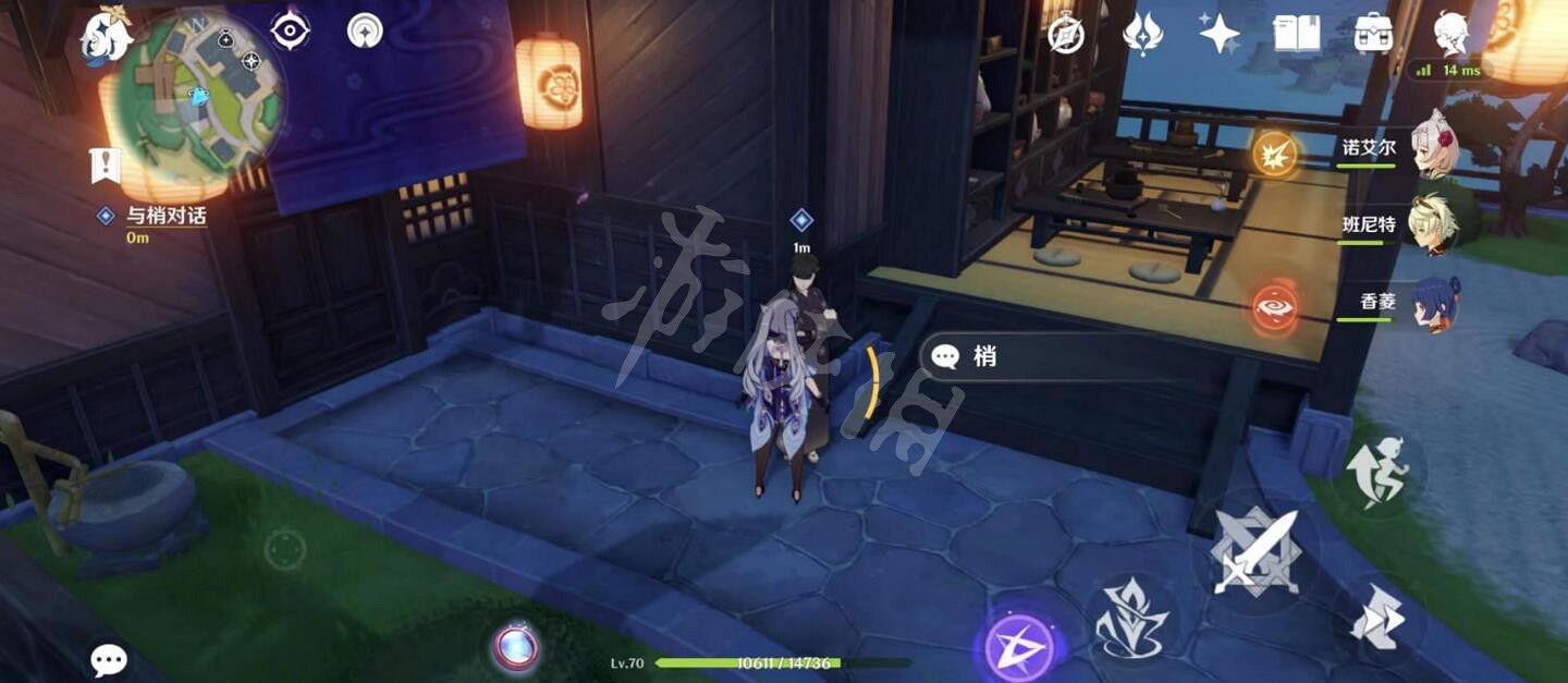 《原神》諸國遊記任務怎麽做？諸國遊記任務攻略