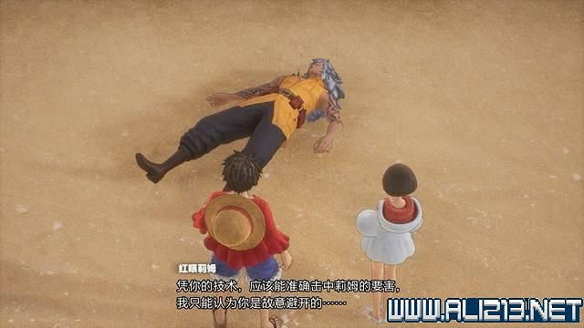 《海賊王時光旅詩》主線任務攻略全流程 主線任務怎麽做? 《海賊王時光旅詩》主線任務攻略全流程 主線任務怎麽做?