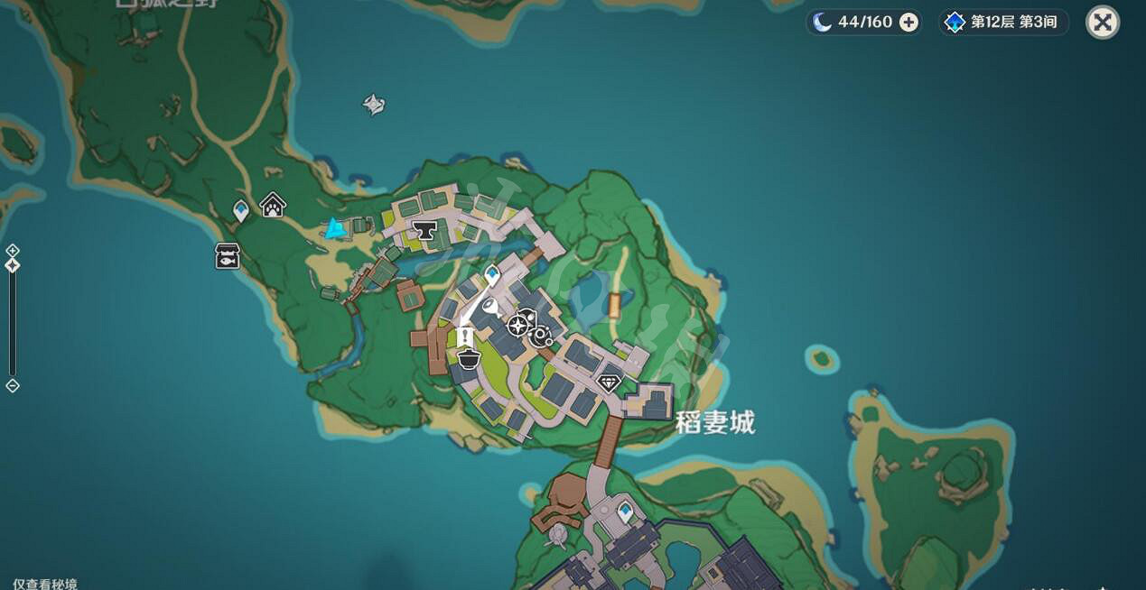 《原神》諸國遊記任務怎麽做？諸國遊記任務攻略