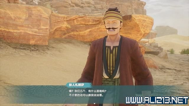 《海賊王時光旅詩》主線任務攻略全流程 主線任務怎麽做? 《海賊王時光旅詩》主線任務攻略全流程 主線任務怎麽做?