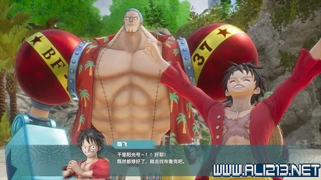 《海賊王時光旅詩》主線任務攻略全流程 主線任務怎麽做? 《海賊王時光旅詩》主線任務攻略全流程 主線任務怎麽做?