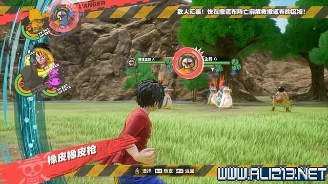 《海賊王時光旅詩》主線任務攻略全流程 主線任務怎麽做? 《海賊王時光旅詩》主線任務攻略全流程 主線任務怎麽做?