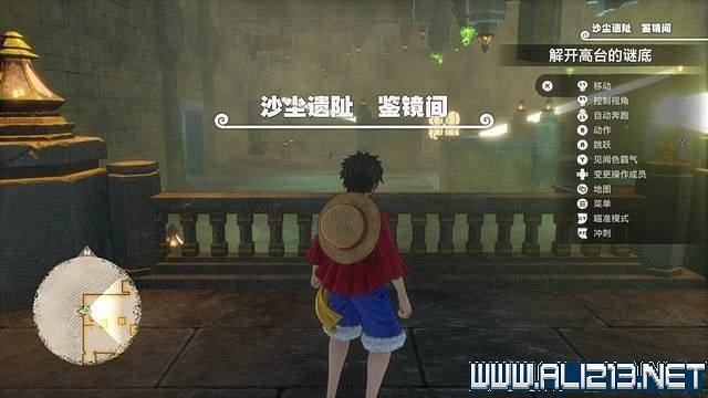 《海賊王時光旅詩》主線任務攻略全流程 主線任務怎麽做? 《海賊王時光旅詩》主線任務攻略全流程 主線任務怎麽做?