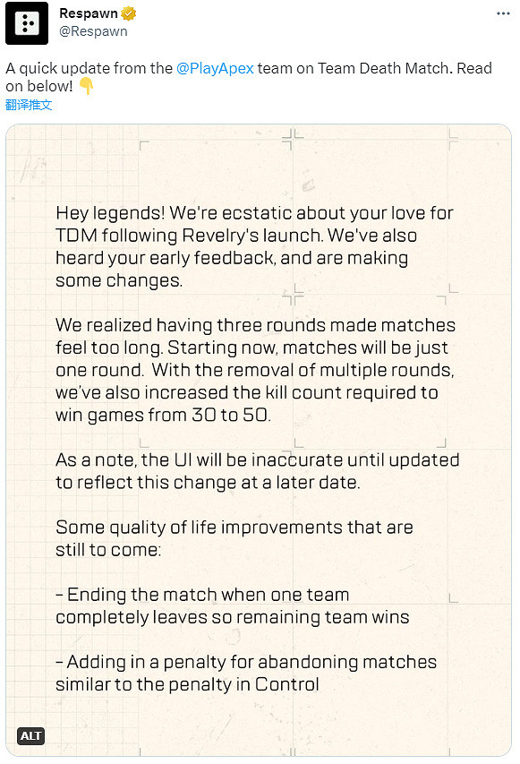 《Apex英雄》S16賽季線上人氣新高 新模式卻遭遇差評 《Apex英雄》S16賽季線上人氣新高 新模式卻遭遇差評