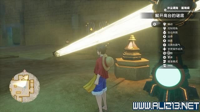 《海賊王時光旅詩》主線任務攻略全流程 主線任務怎麽做? 《海賊王時光旅詩》主線任務攻略全流程 主線任務怎麽做?