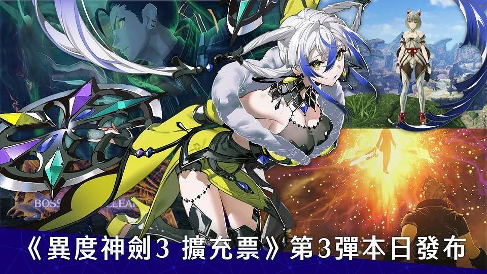 NS新聞 寶可夢迷宮探險隊或有動向 最終幻想音遊發售