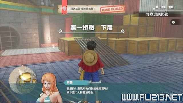 《海賊王時光旅詩》主線任務攻略全流程 主線任務怎麽做? 《海賊王時光旅詩》主線任務攻略全流程 主線任務怎麽做?