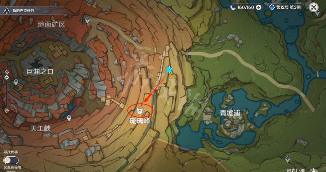 《原神》騙騙花哪裡多？3.4版本騙騙花採集路線