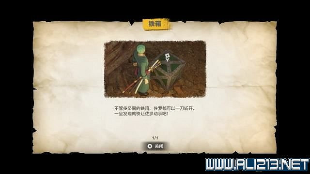 《海賊王時光旅詩》主線任務攻略全流程 主線任務怎麽做? 《海賊王時光旅詩》主線任務攻略全流程 主線任務怎麽做?