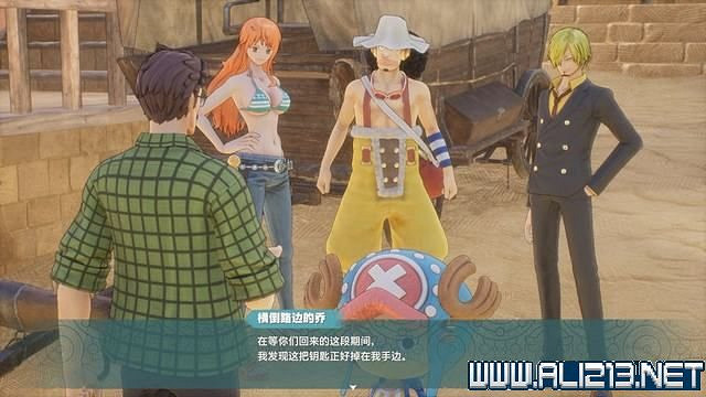 《海賊王時光旅詩》主線任務攻略全流程 主線任務怎麽做? 《海賊王時光旅詩》主線任務攻略全流程 主線任務怎麽做?