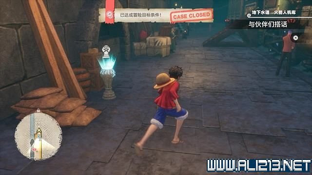 《海賊王時光旅詩》主線任務攻略全流程 主線任務怎麽做? 《海賊王時光旅詩》主線任務攻略全流程 主線任務怎麽做?