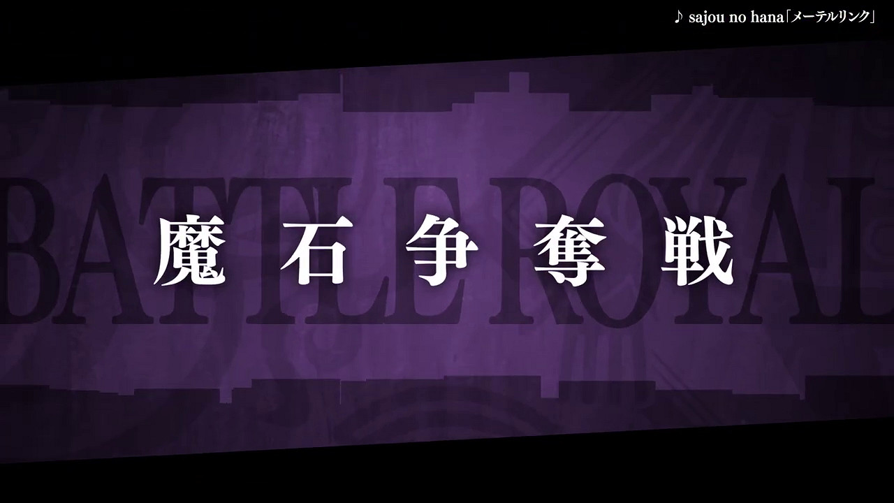 《在地下城尋求邂逅》漫改手遊遊戲概覽預告發布