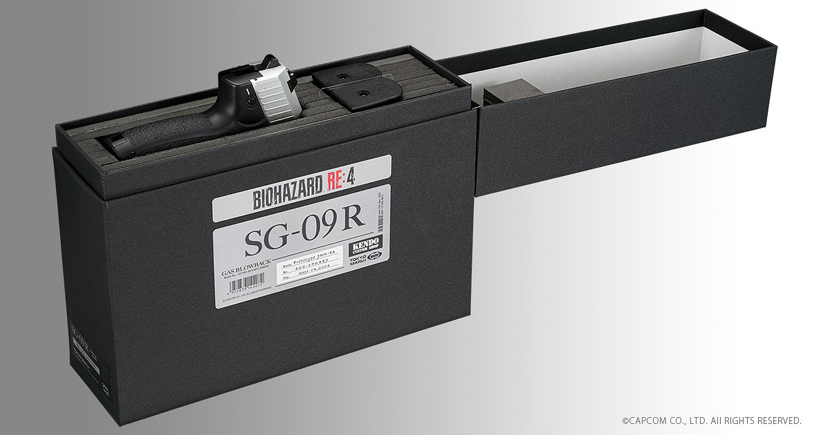 東京MARUI出手還原《惡靈古堡4》 裡昂愛槍“SG-09R”