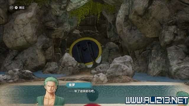 《海賊王時光旅詩》主線任務攻略全流程 主線任務怎麽做? 《海賊王時光旅詩》主線任務攻略全流程 主線任務怎麽做?