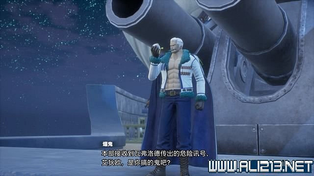 《海賊王時光旅詩》主線任務攻略全流程 主線任務怎麽做? 《海賊王時光旅詩》主線任務攻略全流程 主線任務怎麽做?