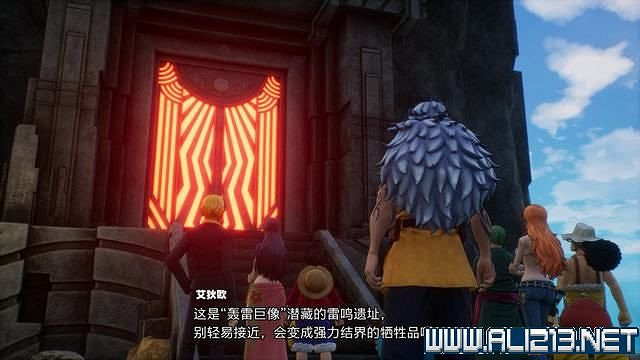 《海賊王時光旅詩》主線任務攻略全流程 主線任務怎麽做? 《海賊王時光旅詩》主線任務攻略全流程 主線任務怎麽做?