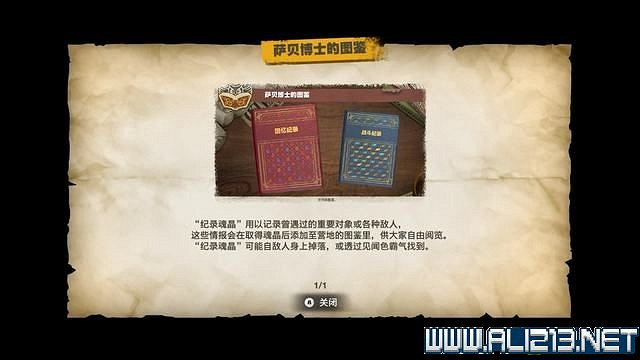 《海賊王時光旅詩》主線任務攻略全流程 主線任務怎麽做? 《海賊王時光旅詩》主線任務攻略全流程 主線任務怎麽做?