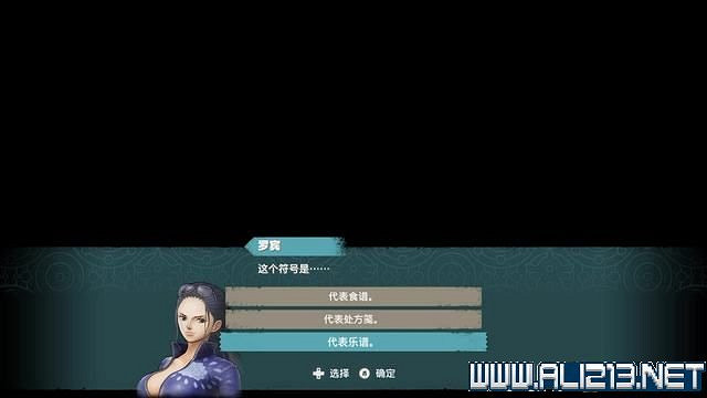 《海賊王時光旅詩》主線任務攻略全流程 主線任務怎麽做? 《海賊王時光旅詩》主線任務攻略全流程 主線任務怎麽做?