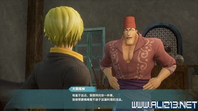 《海賊王時光旅詩》主線任務攻略全流程 主線任務怎麽做? 《海賊王時光旅詩》主線任務攻略全流程 主線任務怎麽做?