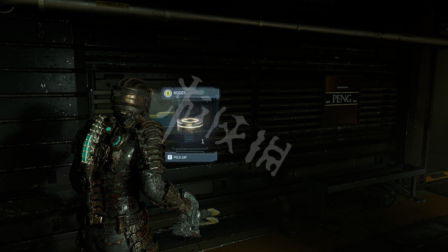 《絕命異次元重製版》全收集有哪些內容?絕命異次元要素全收集攻略 《絕命異次元重製版》全收集有哪些內容?絕命異次元要素全收集攻略