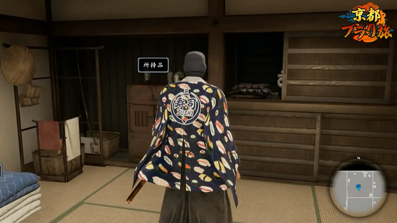 《人中之龍：維新極》官方實機展示公布！熱血賁張的戰鬥