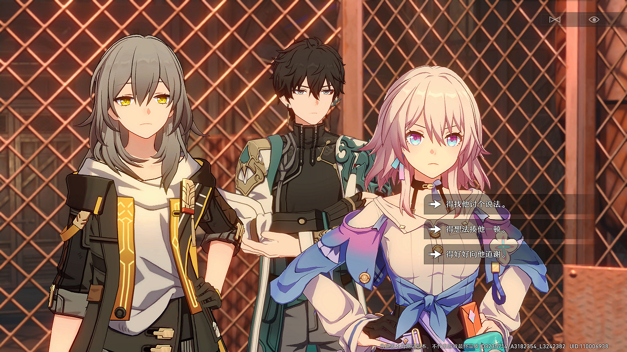 玩了星穹鐵道3測,我已化身“急急國王” 玩了星穹鐵道3測,我已化身“急急國王”