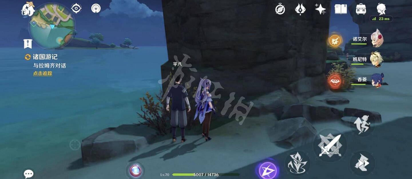 《原神》諸國遊記任務怎麽做？諸國遊記任務攻略