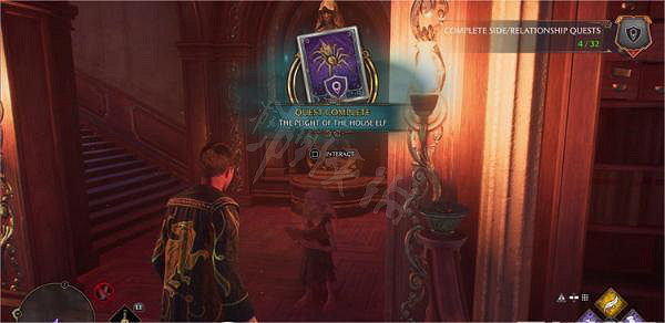 《霍格華茲的傳承》家養小精靈的困境怎麽完成?家養小精靈的困境完成方法 《霍格華茲的傳承》家養小精靈的困境怎麽完成?家養小精靈的困境完成方法