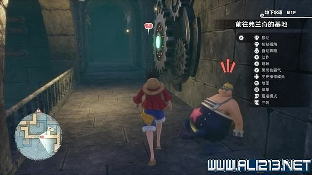 《海賊王時光旅詩》主線任務攻略全流程 主線任務怎麽做? 《海賊王時光旅詩》主線任務攻略全流程 主線任務怎麽做?